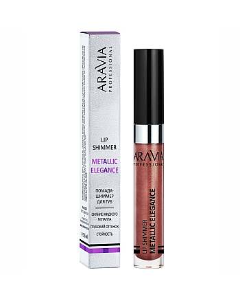 Aravia Professional Metallic Elegance Lip Shimmer 06 - Жидкая помада-металлик для губ, оттенок красный 5.5 мл  - hairs-russia.ru